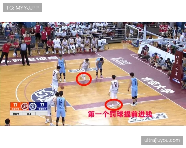 手球界定的关键：是否故意触球及手臂位置是否属“不自然扩大”