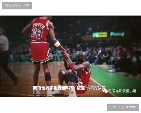 篮球规则解析:如何准确判定最后一投的计分时机 篮球规则解析:如何准确判定最后一投的计分时机