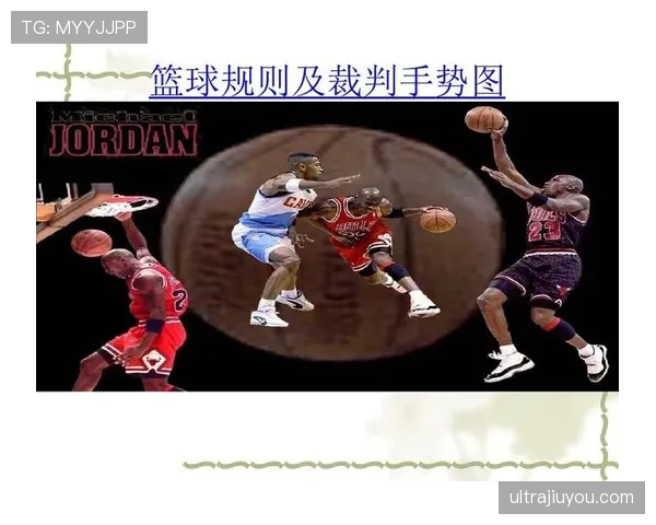 篮球裁判手势规则具体有哪些含义如何快速看懂场上所有判罚 篮球裁判手势规则具体有哪些含义如何快速看懂场上所有判罚