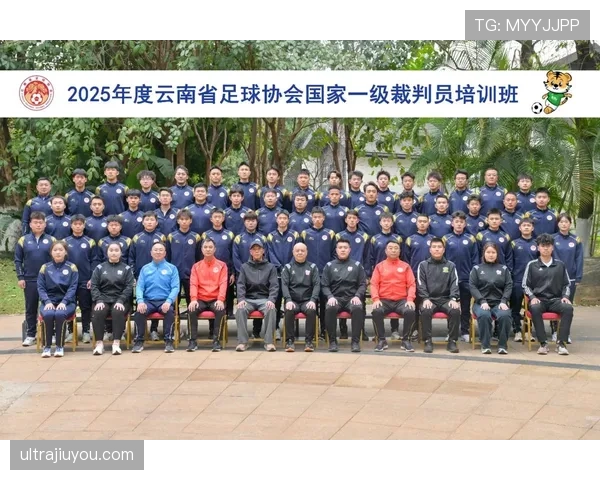 终场哨响起时足球比赛规则与裁判判罚的关键细节解析 终场哨响起时足球比赛规则与裁判判罚的关键细节解析