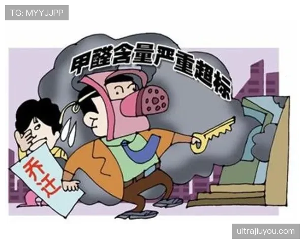 阻挡犯规具体判定标准是什么,如何有效预防?